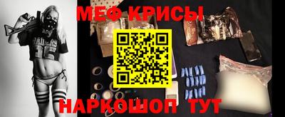 МДПВ Кандалакша