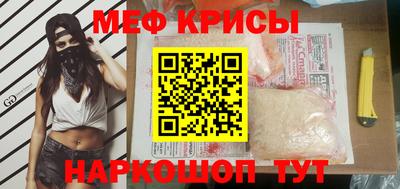 мдма Апрелевка