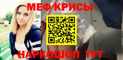 каннабис Апшеронск