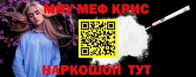 спиды Канаш