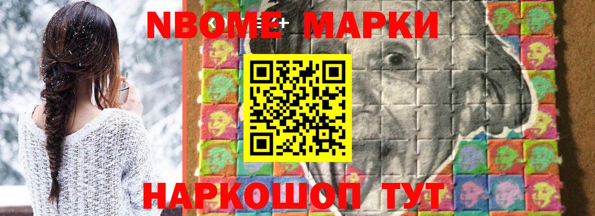 ЛСД экстази  ЛСД экстази кислота  Малоярославец  Лсд 25 экстази кислота 