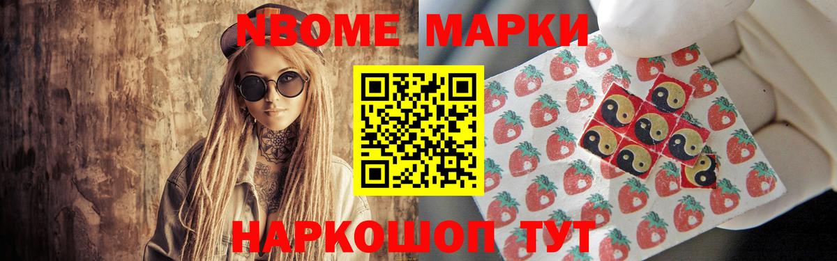 ЛСД экстази ecstasy Малоярославец