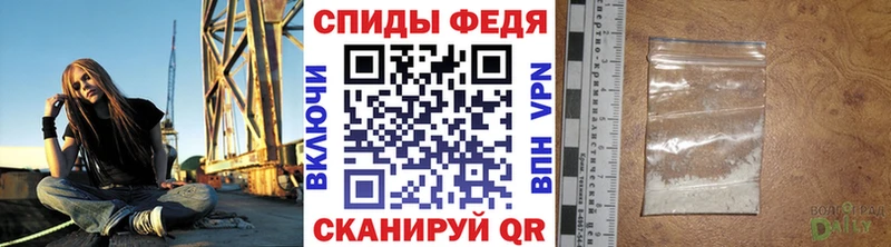 МЕТАМФЕТАМИН Декстрометамфетамин 99.9%  где купить   Малоярославец 