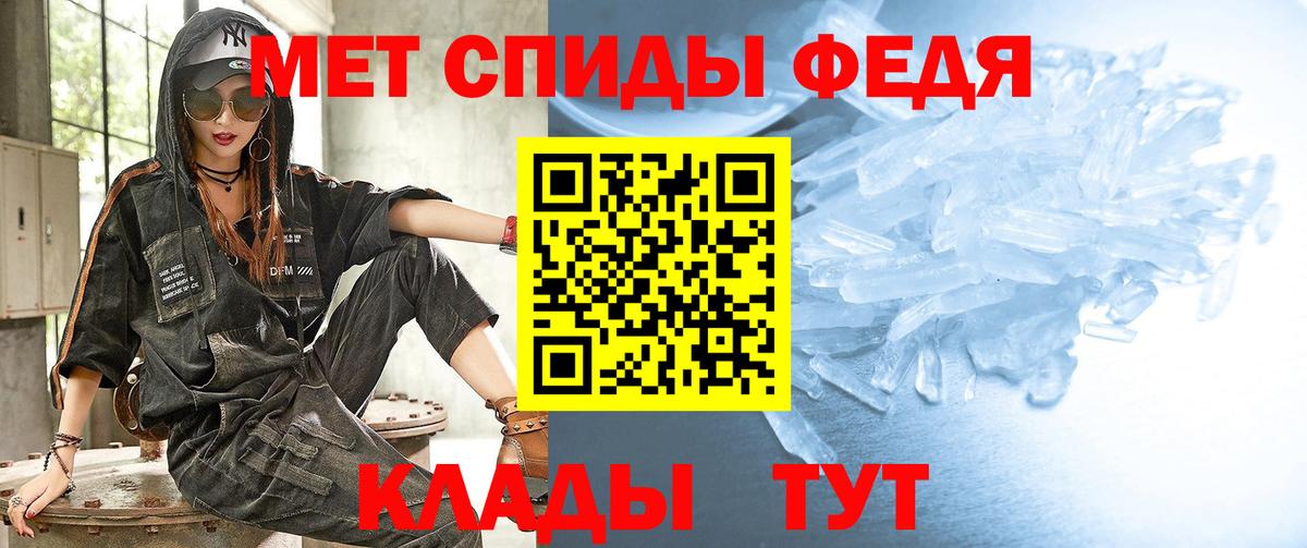 Бошки Шишки  Малоярославец  Купить наркотик  Альфа ПВП СОЛЬ   Cocaine  МЕФ   Вход с VPN  Гашиш  Метамфетамин 