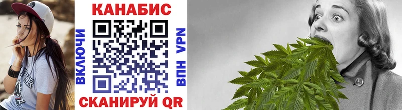Канабис Ganja  Малоярославец 