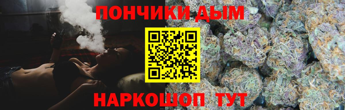 Каннабис семена  Вход с VPN  Шишки марихуана AK-47  Каннабис марихуана  Малоярославец 